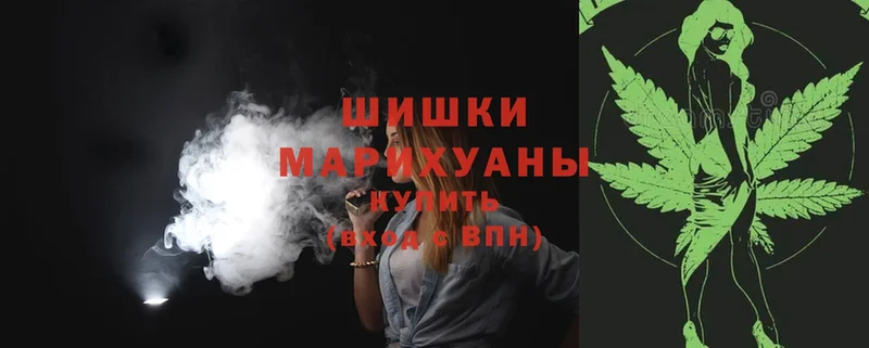 Конопля марихуана  blacksprut ССЫЛКА  Нальчик 